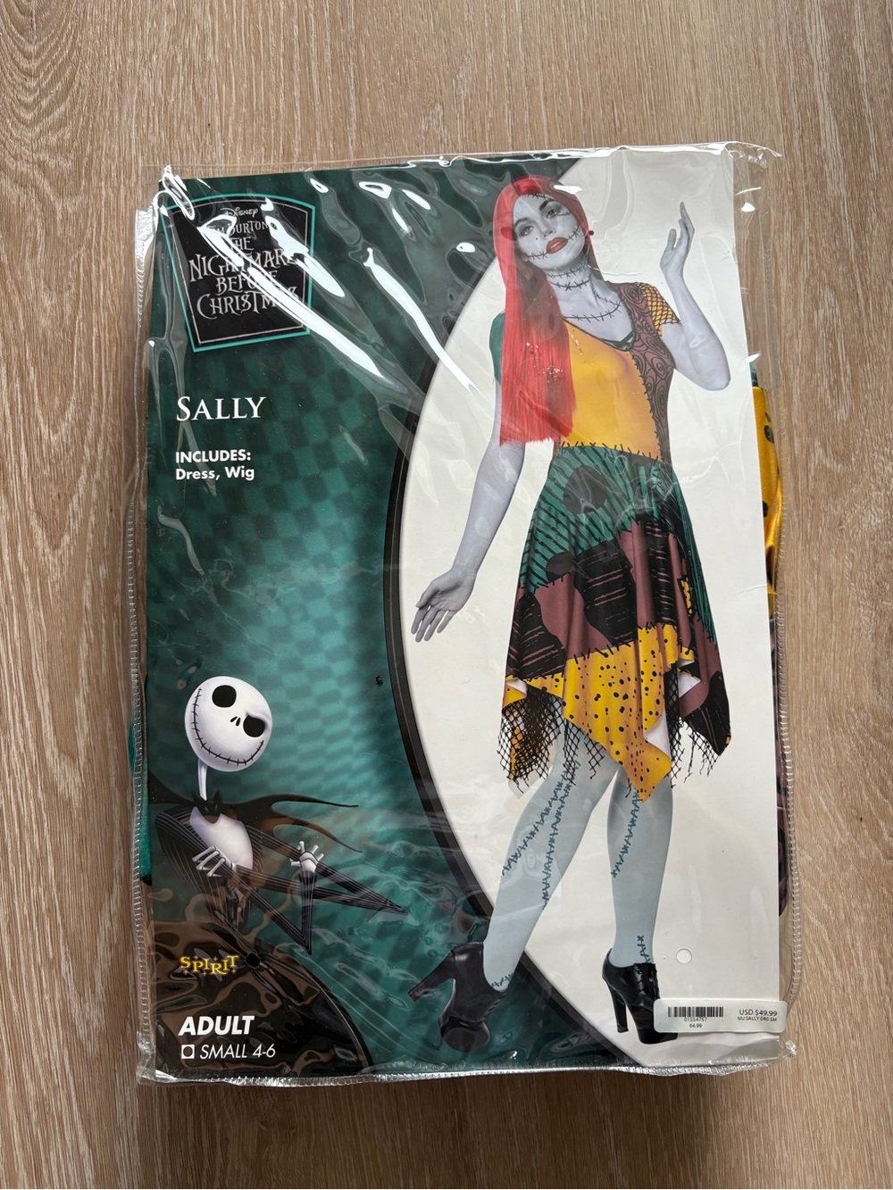 Nightmare Before Christmas Sally Costume Dress - Yellow/Green Patchwork Skirt